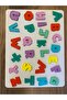 Rainbow Alphabet Puzzle - English - 6