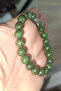 Serpentine Stone 10 mm Natural Stone Bracelet