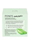 Aloe Gel 50 ml Moisturizer (3128) --- Pond's Aloe Vera Face Moisturizer Gel Cream 50 ml - 2