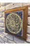 لوح طاولة رخام من الحجر الطبيعي بإطار صلب مقاس 26 × 26 سم - 3