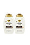 Coconut Milk Nourishing Sulfate-Free Shampoo - 385 ml - 2