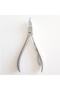 Nail Pliers - Stylish and Convenient Design