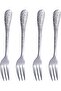ARTISTIC Stainless Steel SET OF 4 CAKE FORKS - 2