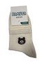 Set of 3 Cotton Unisex College Socks - 2