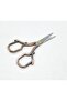 Promise Engagement Scissors Copper, Ribbon Opening Special Day Merasim Sewing Embroidery Scissors Copper