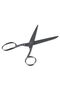 Nickel Plated Extra Quality Metal Scissors 6 Inches (14.5cm) - 2