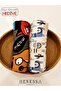 Set of 2 Muslin Blankets and Blankets - 100% Cotton, Oeko-Teks Certified, 80X80 cm
