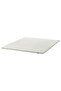 - Nasfjallet, Double Bed Pad, White, 160X200 cm