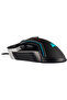 ماوس الألعاب Glaive RGB Pro - 3