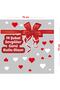 Ribbon February 14 Happy Valentine's Day Shop Glass Decoration Sticker 70cm - 3