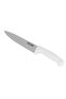 8" Chef Knife, Ultra Sharp Stainless Steel Blade, DC1830