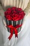 Set of 9 Scented Red Roses Made of Special Fabric, in a Stylish Cylindrical Box: Express Your Endless Love! For a Girlfriend, - 7