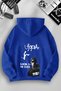 Unisex Women Men Utopia Look in My Eyes Printed Hooded Basic Sweatshirt