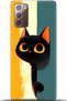Samsung Galaxy Note 20 Case Hd Printed Case - Keep Following 5654