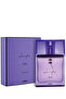عطر ساكريفايس من أجمل للنساء - أو دو برفيوم، 50 مل