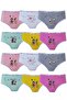 Underwear 12 Pack Girls Printed Colorful Panties Lycra Slip