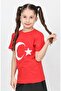 Red Bear Short Sleeve Show T-Shirt - 2