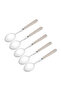 Tea Spoon- DC2981