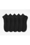 5-Piece Women's Ribbed Short Black Booties Socks - 3