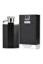 عطر ديزاير 100 مل