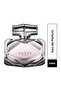 عطر بامبو 50 مل - 2