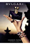 عطر جاسمين نوير 90 مل - 3