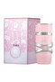 عطر يارا 100 مل
