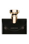 عطر جاسمين نوير 90 مل - 2