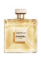 عطر جابرييل 100 مل - 2