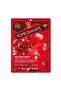 Pomegranate Extract Face Mask 5-Pack – Korean Paper Mask with Antioxidant Effect & Skin Revitalizing Effect |   Fresh Look - 6