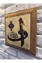 لوح طاولة رخام من الحجر الطبيعي بإطار صلب مقاس 26 × 26 سم - 3