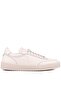 - Beige Genuine Leather Lace-Up Men's Sneakers 666-0328