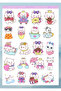 Set of 3 Cat Themed 12*17 cm Stickers - 3