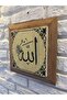 لوح طاولة رخام من الحجر الطبيعي بإطار صلب مقاس 26 × 26 سم - 2