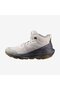 حذاء ELIXIR ACTIV MID GORE-TEX للنساء للأنشطة الخارجية باللون الفضي السحابي L47564200 - 3