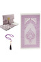 Taffeta Prayer Rug with Slub Pouch and Pearl Vav Prayer Beads Set, Portable Prayer Set, Gift Set - 3