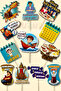 12 Pcs Eid Al-Fitr Speech Bubble Humorous Taking Photo Sticks Religious Islamic Eid Ornament