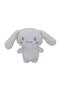 Hello Kitty Kids Mini Plush - 8 cm Development - 2