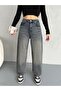 Women's Pale Effect Loose Cut Comfortable Wide Leg Baggy Jeans - 2