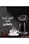 ماكينة القهوة التركية 600 واط - 6