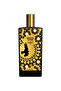 عطر موروكان ليذر او دي برفيوم من ميمو باريس 75ملMemo ParisFragrance