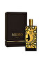 عطر موروكان ليذر او دي برفيوم من ميمو باريس 75ملMemo ParisFragrance - 2