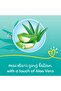 Aloe Vera, Size 3, Midi, 6-10kg, Jumbo Pack, 46 Taped Diapers - 3