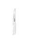 7" Fish Knife, Ultra Sharp Stainless Steel Blade, DC1828 - 2