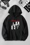 Unisex Women Men the Weeknd Printed Hooded Basic Sweatshirt