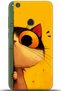 Huawei P9 Lite 2017 Case HD Printed Case - Be Yourself 5655