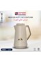 1.0 LITRE VACUUM FLASK - BEIGE - 3