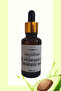 Pure Avocado Seed Oil Natural Cold Pressed 30ml - 3