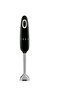 50's Style Retro Black Blender Set Hb22Bleu - 2