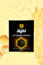 Ari Ekmeği̇ (perga) 100 Gr. - 3